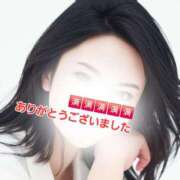 ヒメ日記 2026/02/04 08:01 投稿 かも 花夫人