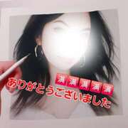 ヒメ日記 2026/02/14 07:16 投稿 かも 花夫人