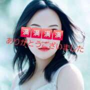 ヒメ日記 2026/02/17 23:22 投稿 かも 花夫人