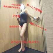 ヒメ日記 2026/02/26 19:31 投稿 かも 花夫人