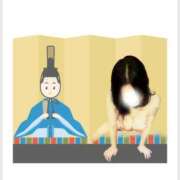 ヒメ日記 2026/03/02 18:01 投稿 かも 花夫人