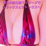 ヒメ日記 2026/03/20 11:27 投稿 かも 花夫人