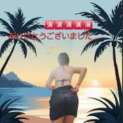 ヒメ日記 2026/03/24 23:40 投稿 かも 花夫人