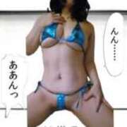 ヒメ日記 2026/03/25 12:05 投稿 かも 花夫人