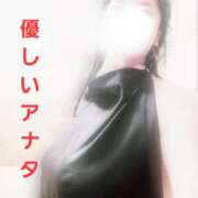 ヒメ日記 2026/03/29 01:00 投稿 かも 花夫人