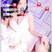 ヒメ日記 2026/04/03 18:05 投稿 かも 花夫人