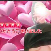 ヒメ日記 2026/04/07 23:44 投稿 かも 花夫人