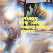 ヒメ日記 2026/04/13 17:36 投稿 かも 花夫人