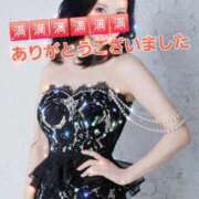 ヒメ日記 2026/04/15 09:00 投稿 かも 花夫人