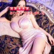 ヒメ日記 2026/04/25 14:45 投稿 かも 花夫人