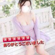 ヒメ日記 2026/04/29 10:45 投稿 かも 花夫人