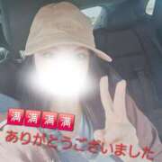 ヒメ日記 2026/05/06 07:15 投稿 かも 花夫人