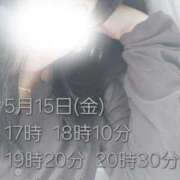 ヒメ日記 2026/05/15 13:45 投稿 かも 花夫人