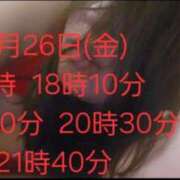 ヒメ日記 2026/06/25 14:15 投稿 かも 花夫人