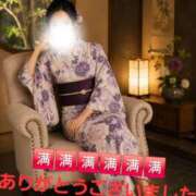 ヒメ日記 2026/07/14 08:30 投稿 かも 花夫人