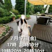 ヒメ日記 2026/07/14 17:08 投稿 かも 花夫人