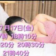 ヒメ日記 2026/07/16 22:14 投稿 かも 花夫人