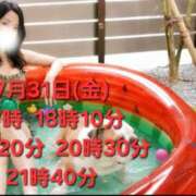 ヒメ日記 2026/07/29 08:01 投稿 かも 花夫人