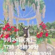ヒメ日記 2026/09/23 12:52 投稿 かも 花夫人