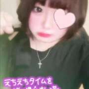 ヒメ日記 2025/11/07 11:10 投稿 ちあき 素人ぽちゃカワ学園