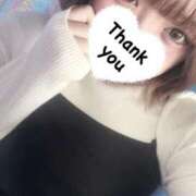 ヒメ日記 2025/11/09 22:35 投稿 ちあき 素人ぽちゃカワ学園