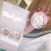 ヒメ日記 2025/11/16 14:12 投稿 ちあき 素人ぽちゃカワ学園