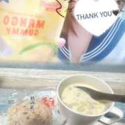 ヒメ日記 2025/11/16 14:44 投稿 ちあき 素人ぽちゃカワ学園