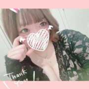 ヒメ日記 2025/11/24 13:53 投稿 ちあき 素人ぽちゃカワ学園