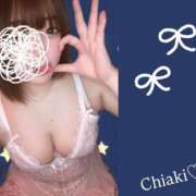 ヒメ日記 2026/01/18 20:35 投稿 ちあき 素人ぽちゃカワ学園