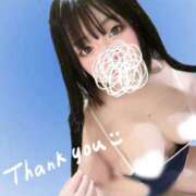 ヒメ日記 2026/01/19 15:30 投稿 ちあき 素人ぽちゃカワ学園