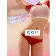 ヒメ日記 2025/11/15 10:00 投稿 ななせ 性の極み技の伝道師ver.2.0