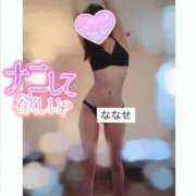 ヒメ日記 2025/11/16 18:00 投稿 ななせ 性の極み技の伝道師ver.2.0