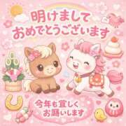 つばさ 明けましておめでとうございます💞 モアグループ川越人妻花壇