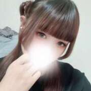 ヒメ日記 2025/11/08 00:45 投稿 えま【FG系列】 オトナdeフィーリングin宇都宮