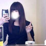 えま【FG系列】 最後の日なの！ オトナdeフィーリングin宇都宮