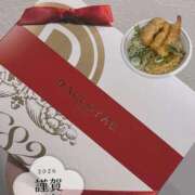 ヒメ日記 2026/01/01 23:57 投稿 てまり Grace東京