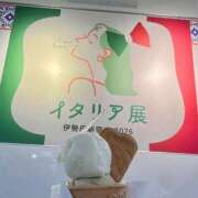 てまり いたりあ Grace東京