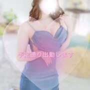 ヒメ日記 2026/01/20 05:47 投稿 じゅん ハピネス東京