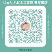 ヒメ日記 2026/03/21 05:37 投稿 じゅん ハピネス東京