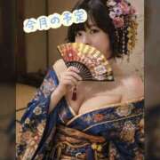 小宮 🍯今月の予定 新宿人妻城