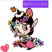 ヒメ日記 2025/11/08 19:30 投稿 南条玲子 プルデリR40