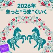ヒメ日記 2026/01/04 21:05 投稿 南条玲子 プルデリR40