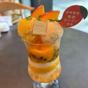 ヒメ日記 2025/12/25 18:01 投稿 ファッションモデル界の女『ジゼル グッドスマイル