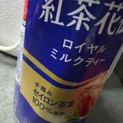 ヒメ日記 2026/01/23 22:21 投稿 ファッションモデル界の女『ジゼル グッドスマイル