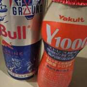 ヒメ日記 2026/02/13 16:36 投稿 ファッションモデル界の女『ジゼル グッドスマイル