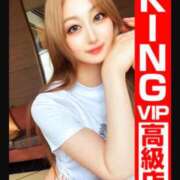 ヒメ日記 2026/02/17 18:24 投稿 ファッションモデル界の女『ジゼル グッドスマイル