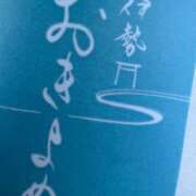 ヒメ日記 2026/02/22 13:24 投稿 ファッションモデル界の女『ジゼル グッドスマイル