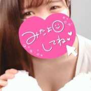 みやび 出勤しました♡ 桃色奥様 松戸本店