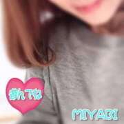 みやび もっと知りたいな♡ 桃色奥様 松戸本店