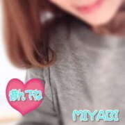 ヒメ日記 2026/03/07 09:47 投稿 みやび 桃色奥様 松戸本店